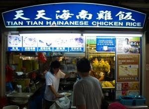 Du lịch nước ngoài đến 5 điểm ăn uống giá rẻ ở Singapore
