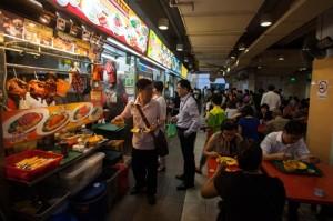 PHỐ ẨM THỰC GEYLANG
