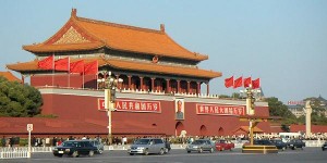 Bắc Kinh Trung Quốc